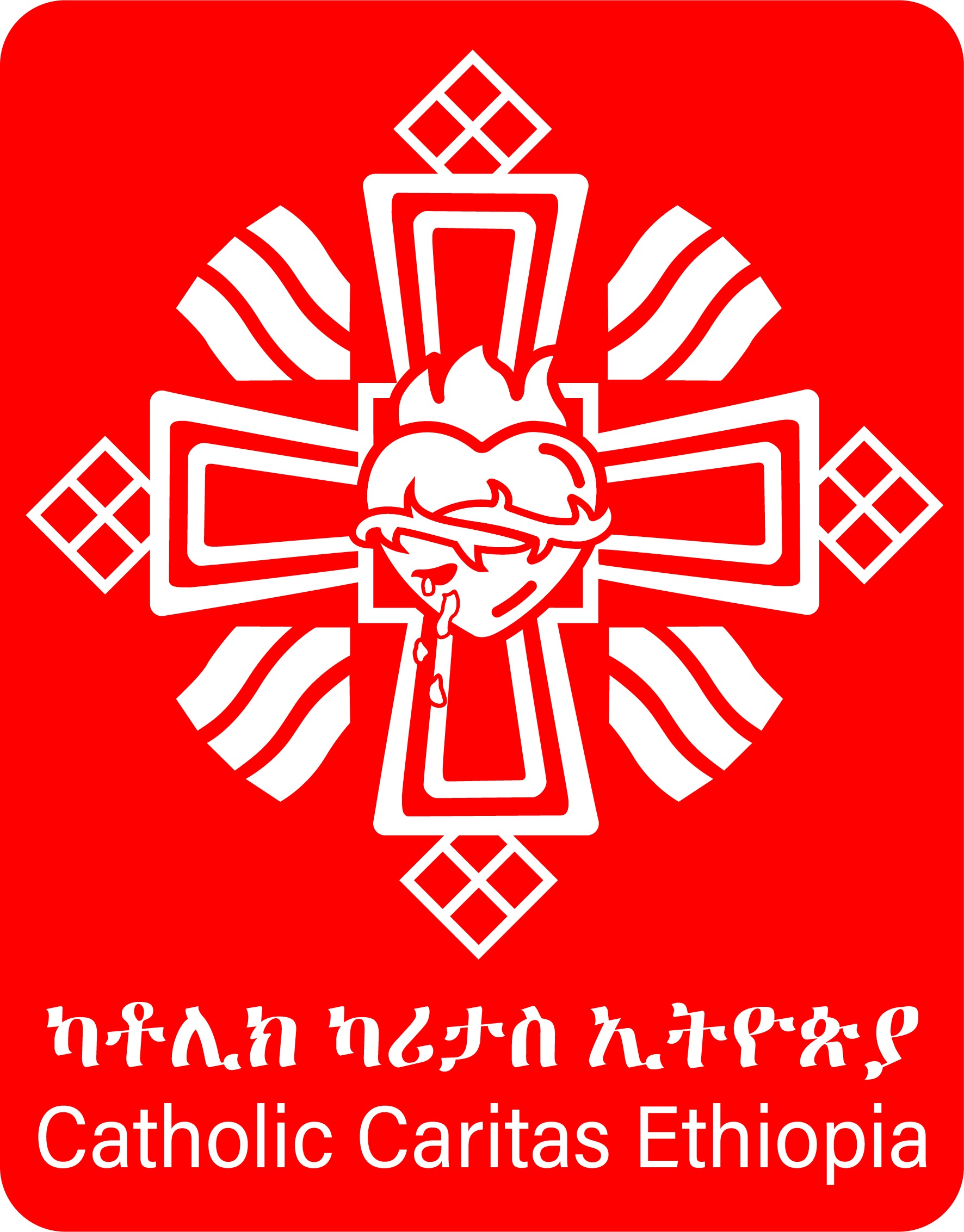 Catholic Caritas Ethiopia